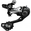 SHIMANO SLX M7000 SGS 10K HORSKÝ PREHADZOVAČ