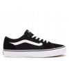 Vans Pánska Športová Obuv Čierna
