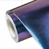 FÓLIA DYHA LESK METALICKÁ MODROFIALOVÁ