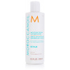 Moroccanoil Repair kondicionér pre poškodené chemicky ošetrené vlasy Moisture Repair Conditioner 250 ml