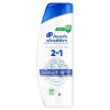 Head & Shoulders šampón proti lupinám Classic Clean 260 ml