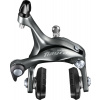 Brzda SHIMANO TIAGRA BR-4700 predná