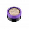 Catrice Ultimate Camouflage Cream 3 g korektor 010 N Ivory