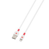 SKROSS Nabíjací kábel USB-A/Lightning (Apple), 2 m, SKROSS, biely