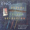 Eno Brian - Desert [CD]