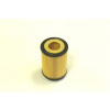 Olejový filter SH423P (cross-ref.: HU713X) (SH 423 P)
