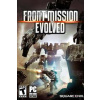 Front Mission Evolved