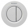 Geberit Splachovacie systémy Oddialené ovládanie splachovania typ 01, 2-činné, pre nádržku pod omietku 8 cm, easy to clean, matný chróm 116.043.JQ.1