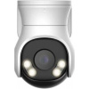 Dahua HAC-PT1509A-A-LED-0280B-S2 AHD Kamera Plnofarebná 5MP 2.8mm Vonkajšia Otočná (HAC-PT1509A-A-LED-0280B-S2)