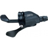 Microshift Marvo, vlevo, 2/3x9/11s nebo 3x10, kompatibilní s Shimano, Xpress Trigger, bez převodového poměru (nové)