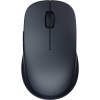 Xiaomi Dual-mode Wireless Mouse 2 Black 57864