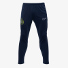 Nike Dri-FIT Academy 2XL