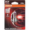OSRAM Night Breaker Silver H7 12V 55W PX26d 64210NBS-01B