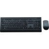 Lenovo Professional Wireless Keyboard and Mouse Combo 4X31D64773
