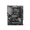 MSI, B760M GAMING PLUS WIFI 7E06-026R