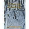 TEMPLES OF KARNAK