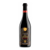 Masi Agricola, Amarone Riserva Costasera, 2017, 0,75 l