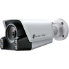 TP-Link VIGI C340S (4 mm)