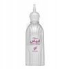 Afnan Musk Abiyad parfumovaná voda unisex 100 ml