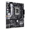 ASUS PRIME H610 WIFI D4/LGA 1700/mATX 90MB1C80-M0EAY0