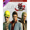ESD GAMES ESD Yakuza Kiwami 2 Clan Creator Bundle