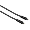 HAMA 205133 ODT kábel Toslink, 0,75m
