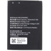 Batéria pre Huawei R216/E5573/E5575 HB434666RBC