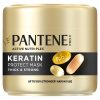 Pantene Pro-V Keratin intenzívna maska na vlasy s keratínom 300 ml