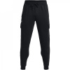 Under Armour Armour UA Rival Fleece Joggers Men's Black/White S