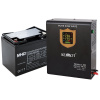 Zdroj záložní KEMOT PROsinus 800 URZ3409 500W 12V nástěnný + baterie 40Ah