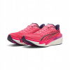 PUMA OBUV DEVIATE NITRO 4 HYROX 31290601 veľkosť 42,5