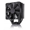 Noctua NH-U12S chromax.black
