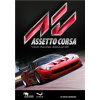 Assetto Corsa (Voucher - Kód na stiahnutie) (PC) (Digitální platforma: Steam, Jazyk hry: EN)