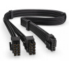 Kábel k zdroju Endorfy Supremo FM5 HPWR EY0P001 12V_HPWR 12V_2x6 600 mm