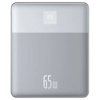 Baseus power banka Blade (P10063801S13-00) – 2× USB-C, 65 W, 12000 mAh, digitálny displej, USB-C kábel, strieborná KF2332639