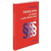 Základy práva pro střední a vyšší odborné školy 17 vydání (Šíma, Suk - vyd. C.H.Beck CZ)