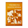 Všeobecná zootechnika (Ondrej Kadlečík, Radovan Kasarda)