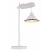 Globo 54050-1T