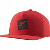 Air Jandan Pro Jumpman Classics Cap (Air Jandan Pro Jumpman Classics Cap)