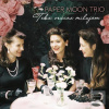 Paper Moon Trio: Teba V… (Paper Moon Trio)