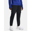 Under Armour Qualifier Elite Cold 1379307-001