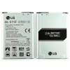 Batéria LG G4-BL-51YF 3000mAh Li-Ion
