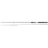 Nytro Prút Marvelist Carp 3,3 m 50 g