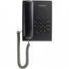 Panasonic KX-TS500FXB KX-TS500FXB - Jednolinkový telefón s pulznou/tónovou voľbou
