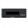Brother DCP-T420W multifunkčná tlačiareň Inkjet A4 6000 x 1200 DPI 16 str. za minútu Wi-Fi (DCPT420WYJ1)