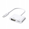 Joyroom S-H141 adaptér Lightning - HDMI / Lightning FullHD biely S-H141