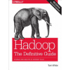 Hadoop - The Definitive Guide 4e