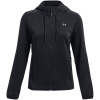 Under Armour Essential Performance Training Jacket Black 12 (M)