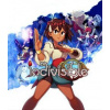 ESD GAMES ESD Indivisible