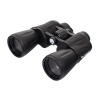 Dalekohled binokulární LEVENHUK Atom 20x50